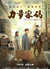 91女人18片女毛片60分钟